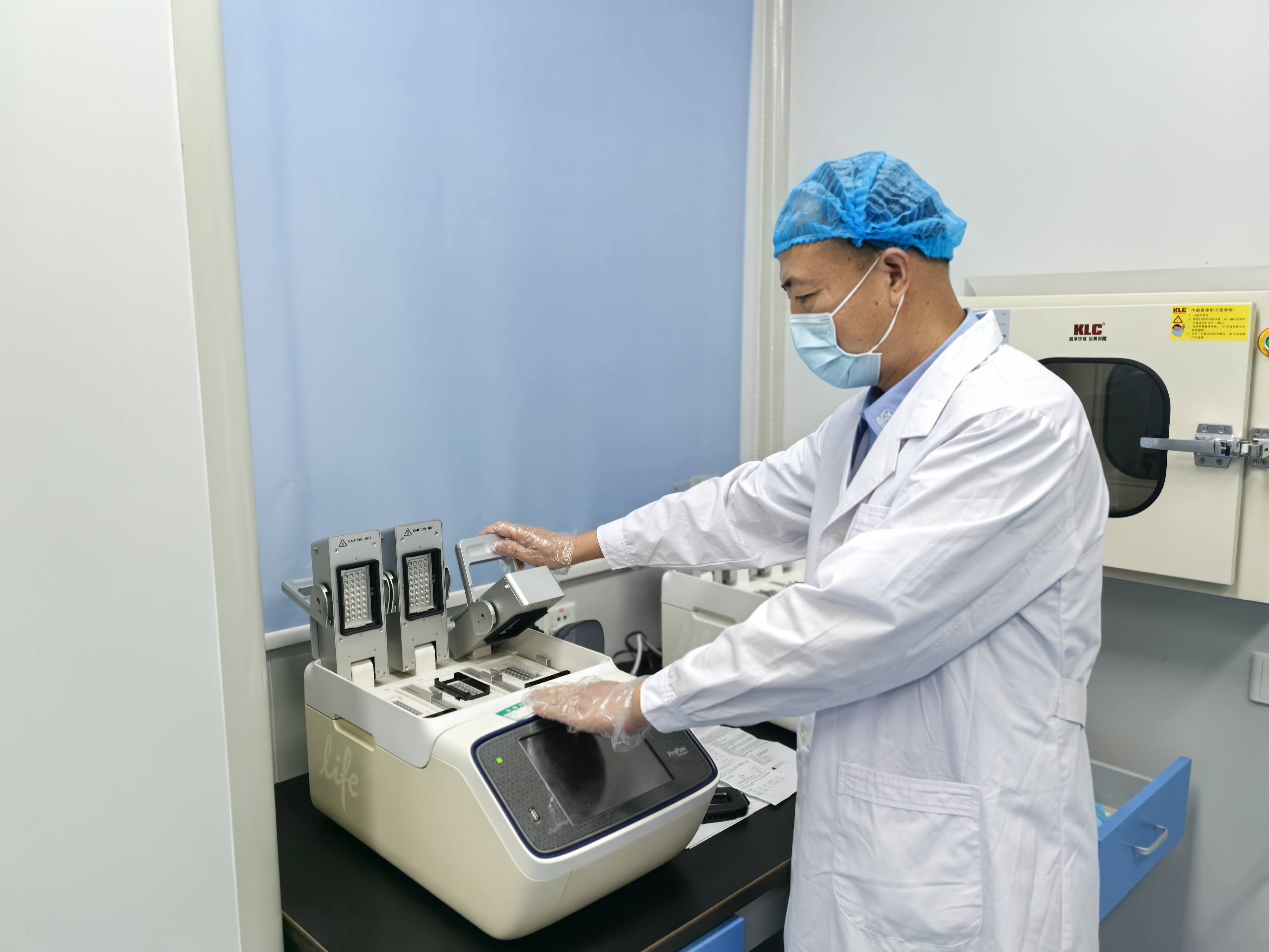 1378081_zhangfd_1749806895282.jpg