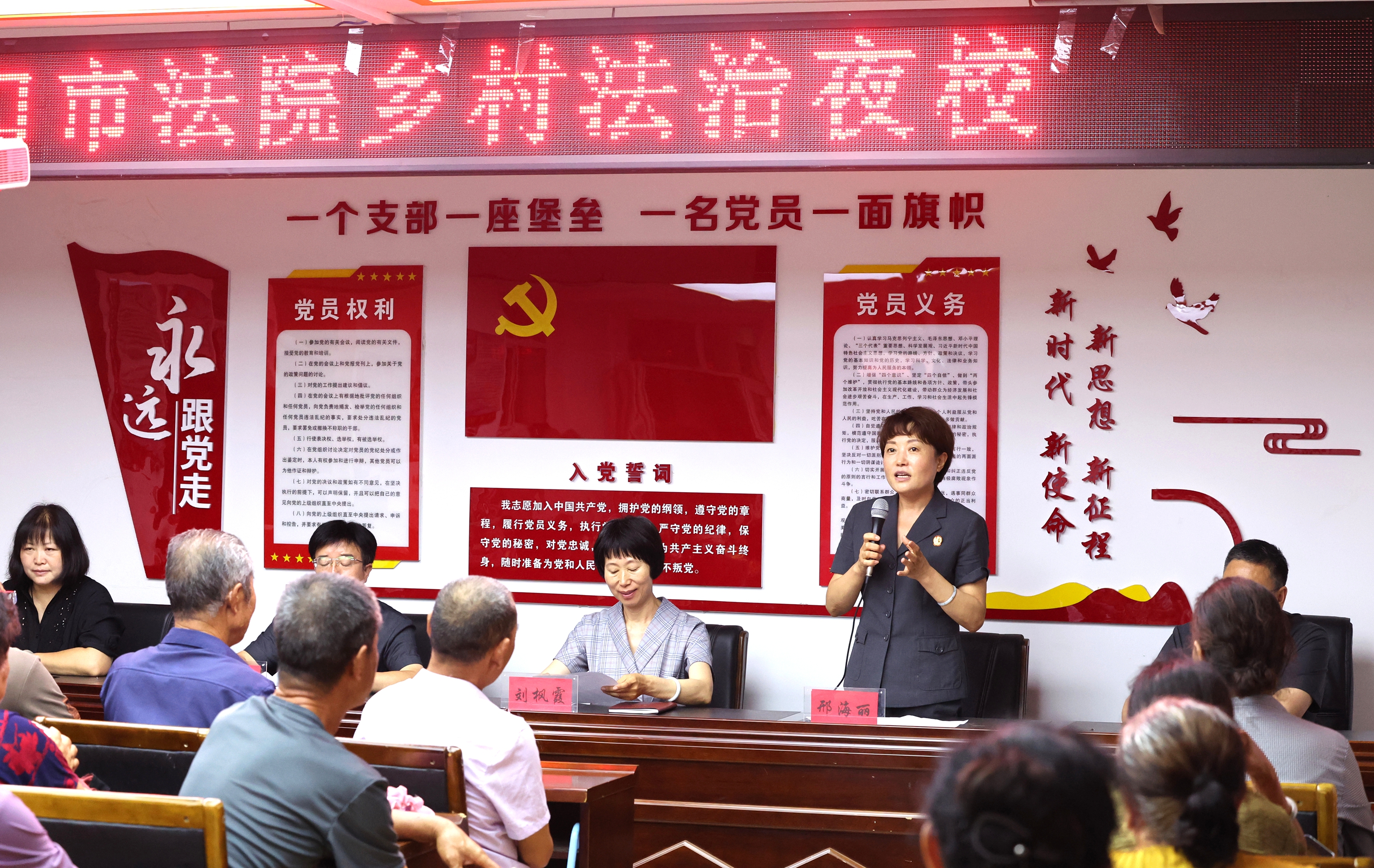 1409295_zhangfd_1755046035721.jpg
