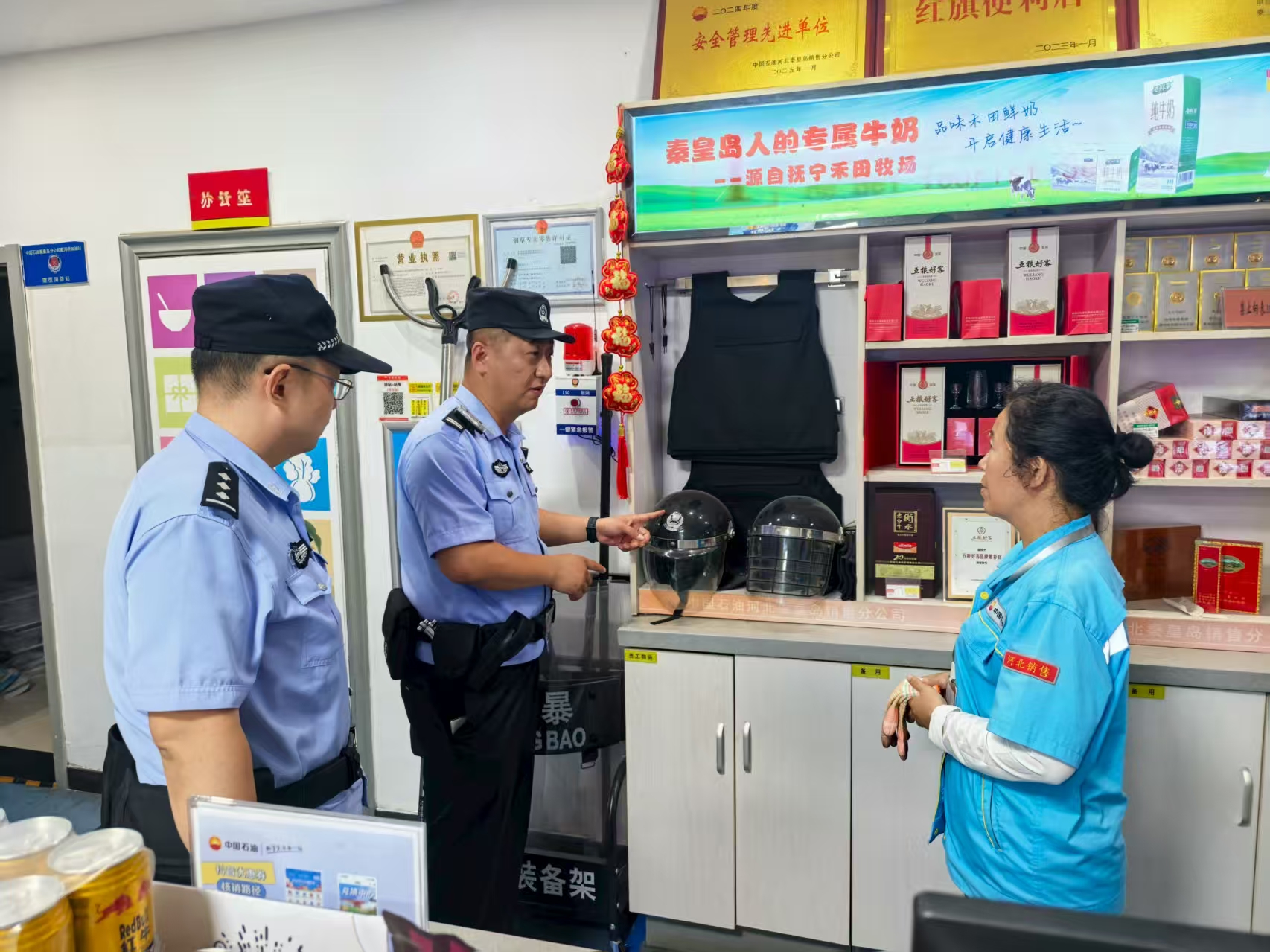 1411896_zhangfd_1755513129226.jpg