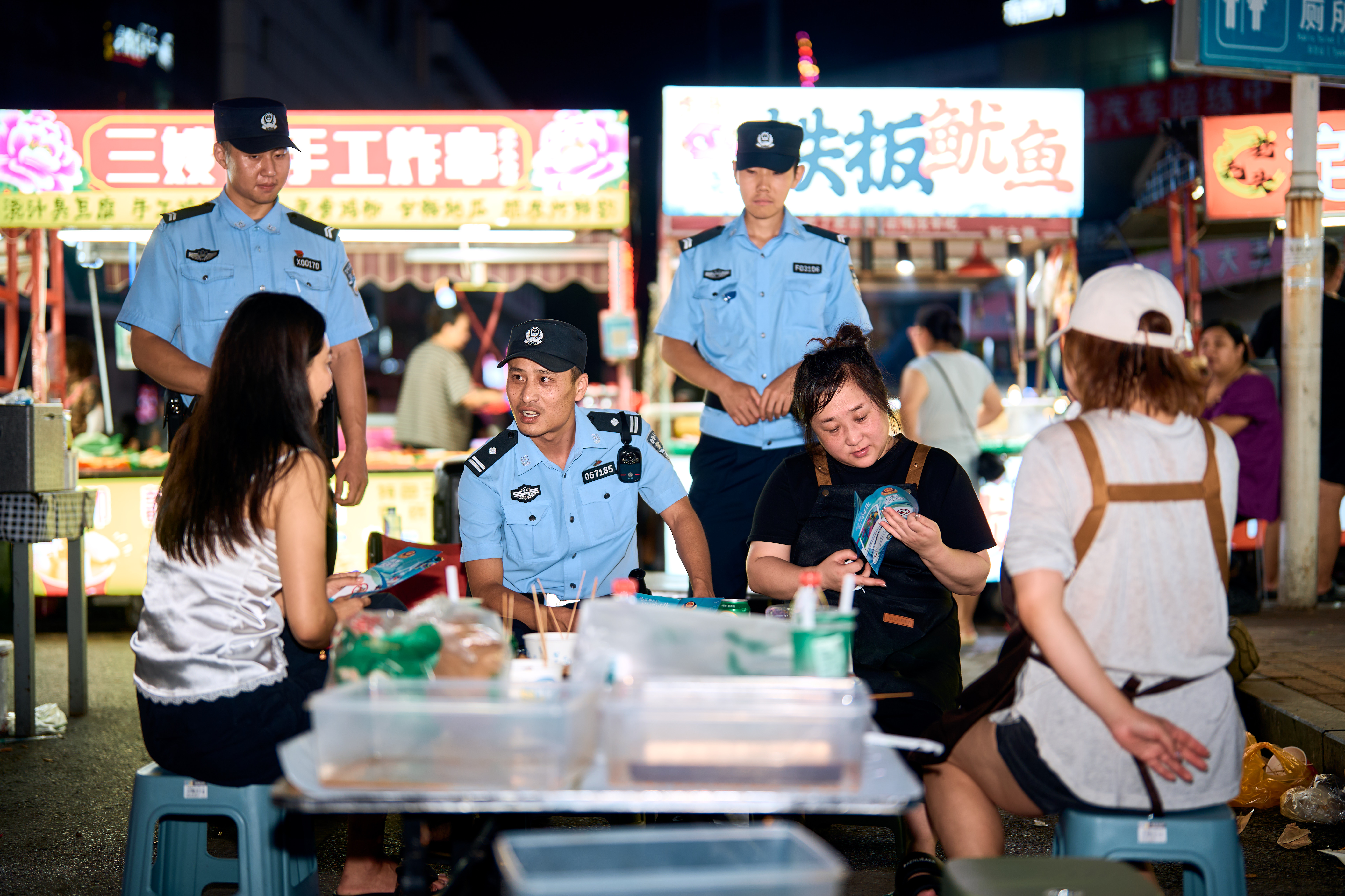 1421942_zhangfd_1757043438867.jpg