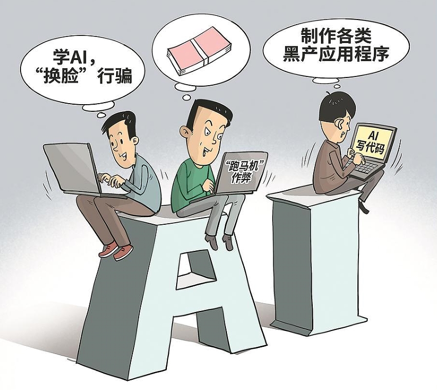 360截图20251009111054.jpg 360截图20251009111054.jpg