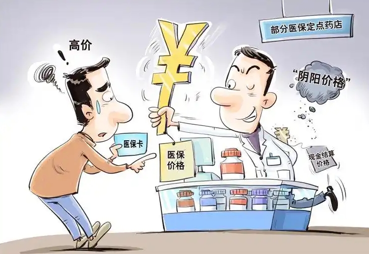 360截图20251106110250.jpg